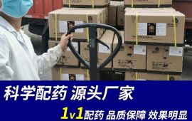 广东知名兽药厂家量大质优让客户放心 【汇邦兽药】