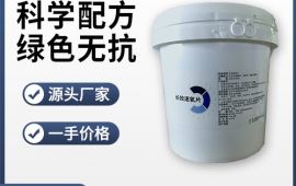 水产养殖饲料添加剂，科学养殖降本增效【广东高邦生物】