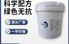 水产养殖饲料添加剂，资质齐全厂家【广东高邦生物】