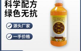 肠康饲料添加剂，无抗天然成分【广东高邦生物】