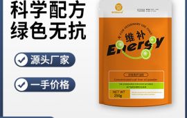 鱼肝油饲料添加剂，品质好货【广东高邦生物】