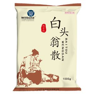 白头翁散