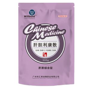 肝胆利康散