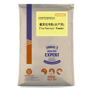 10%氟苯尼考粉（水产用）  