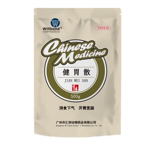 健胃散