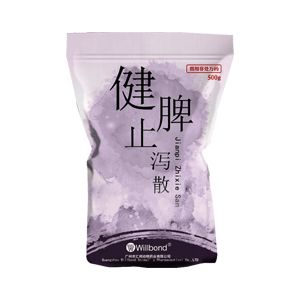 健脾止泻散