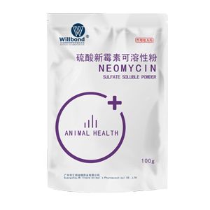 32.5%硫酸新霉素可溶性粉