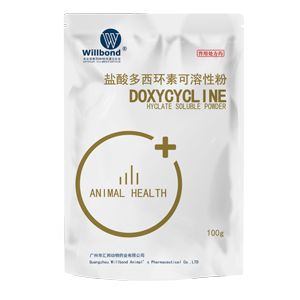 10%盐酸多西环素可溶性粉