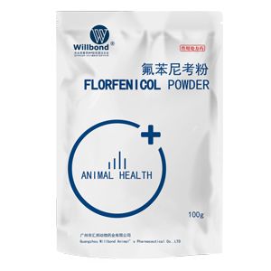 20%氟苯尼考粉