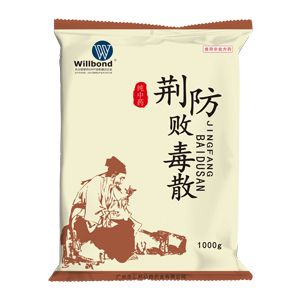 荆防败毒散