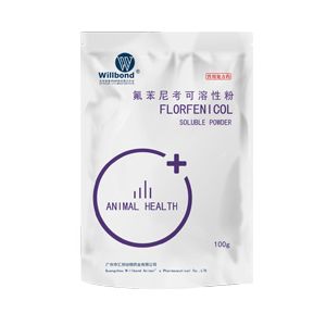 30%氟苯尼考可溶性粉