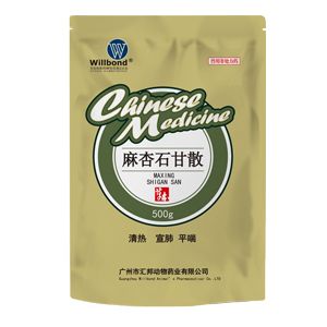 麻杏石甘散