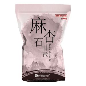 麻杏石甘散