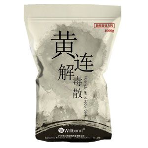 黄连解毒散
