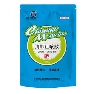 清肺止咳散