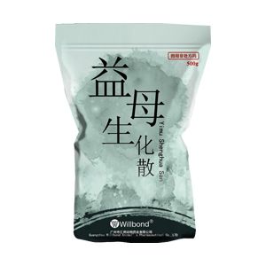 益母生化散