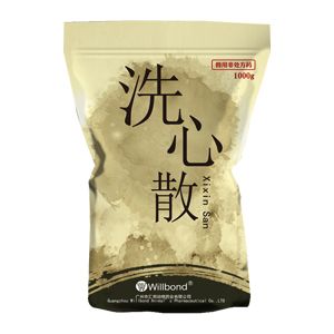 洗心散
