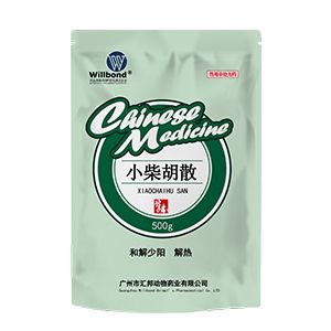 小柴胡散