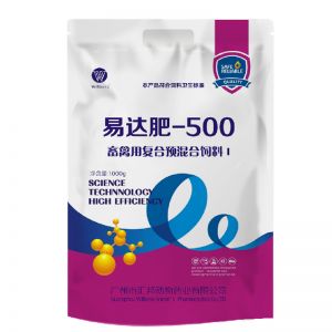 易达肥-500