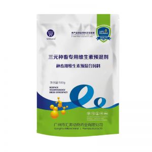 三元种畜专用维生素预混剂