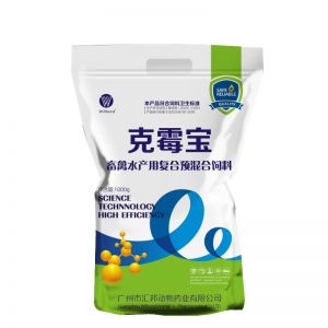 克霉宝