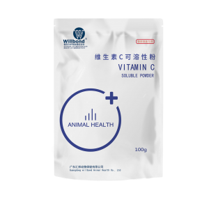 10%维生素C可溶性粉