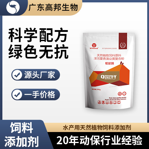 虹彩消2.jpg
