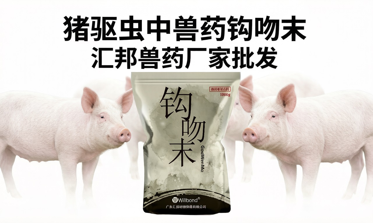 1773034749104425.jpg 32.jpg