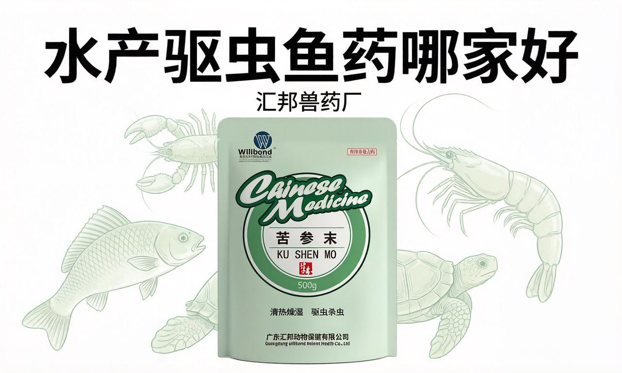 1774496544625317.jpg 58.jpg