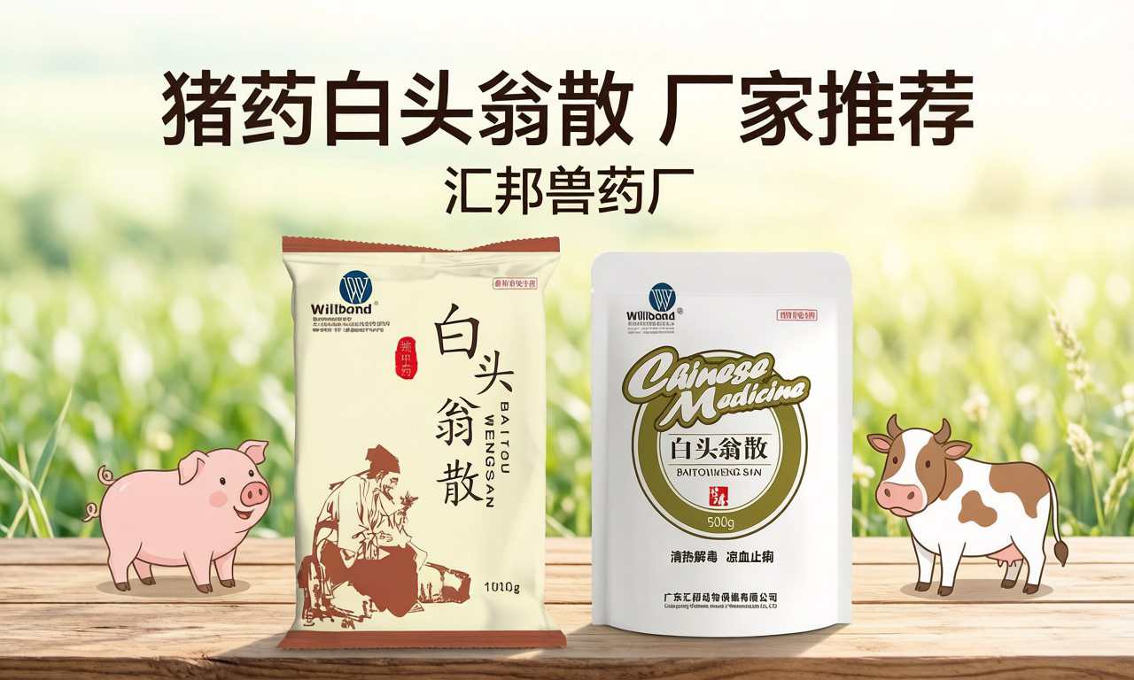 1775543129606070.jpg 76.jpg