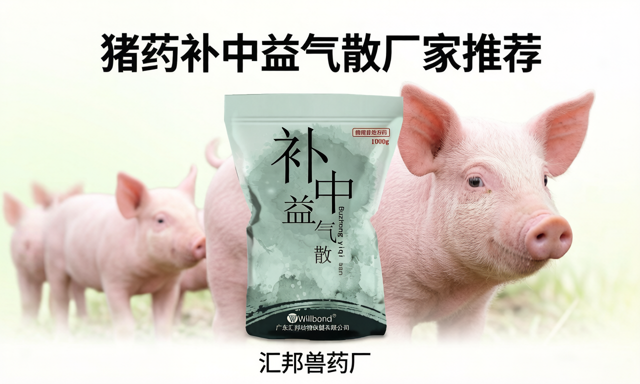 1776222747213967.png 90.png